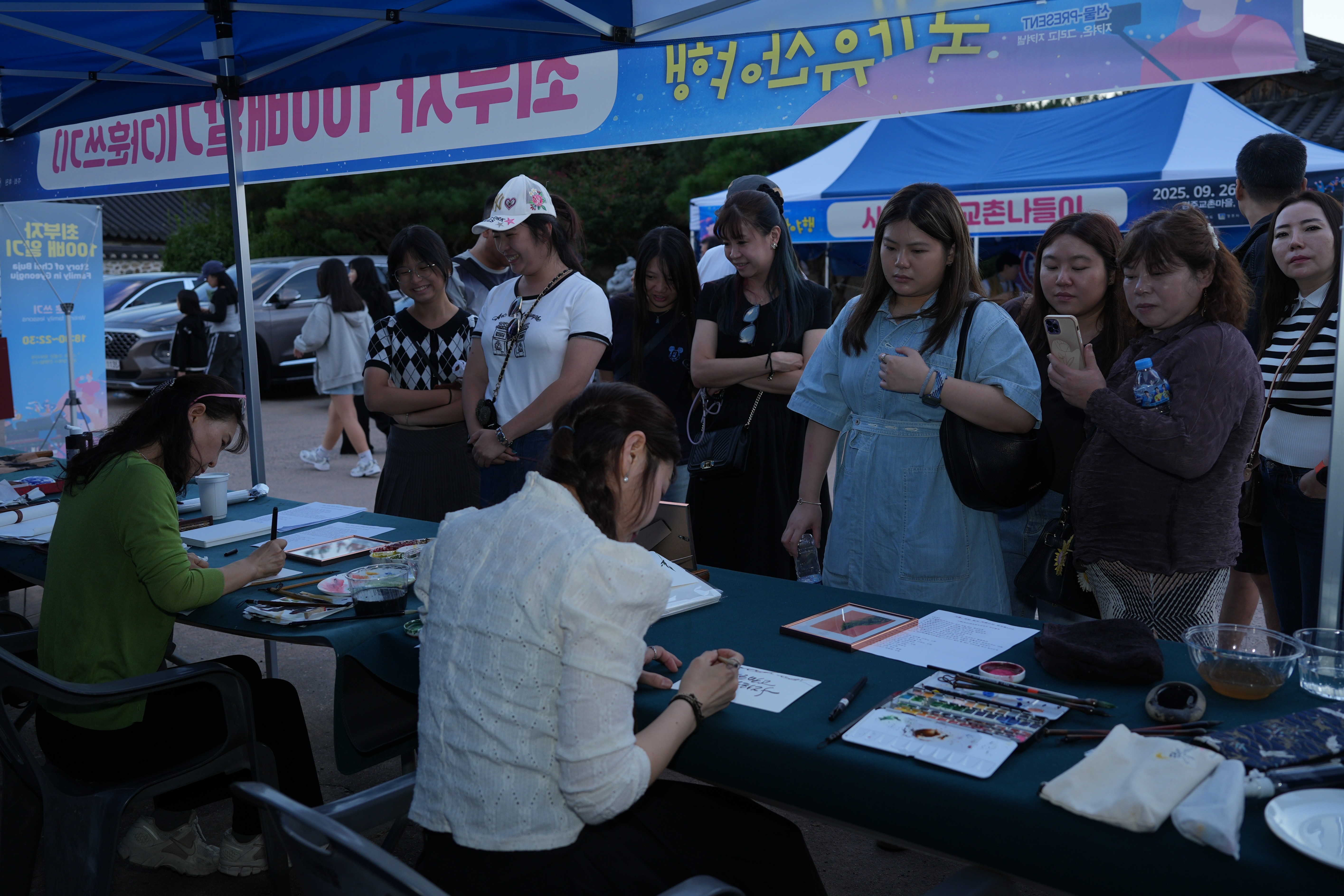 야사 - 경주 최부자 1기